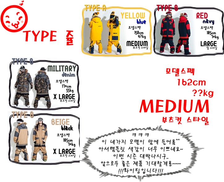 쥴1.jpg
