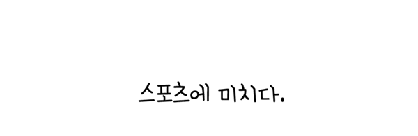 무제-12.gif