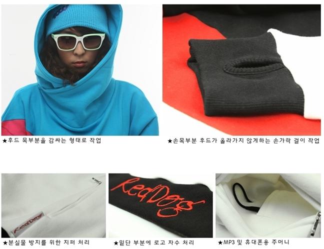 레드독3.JPG