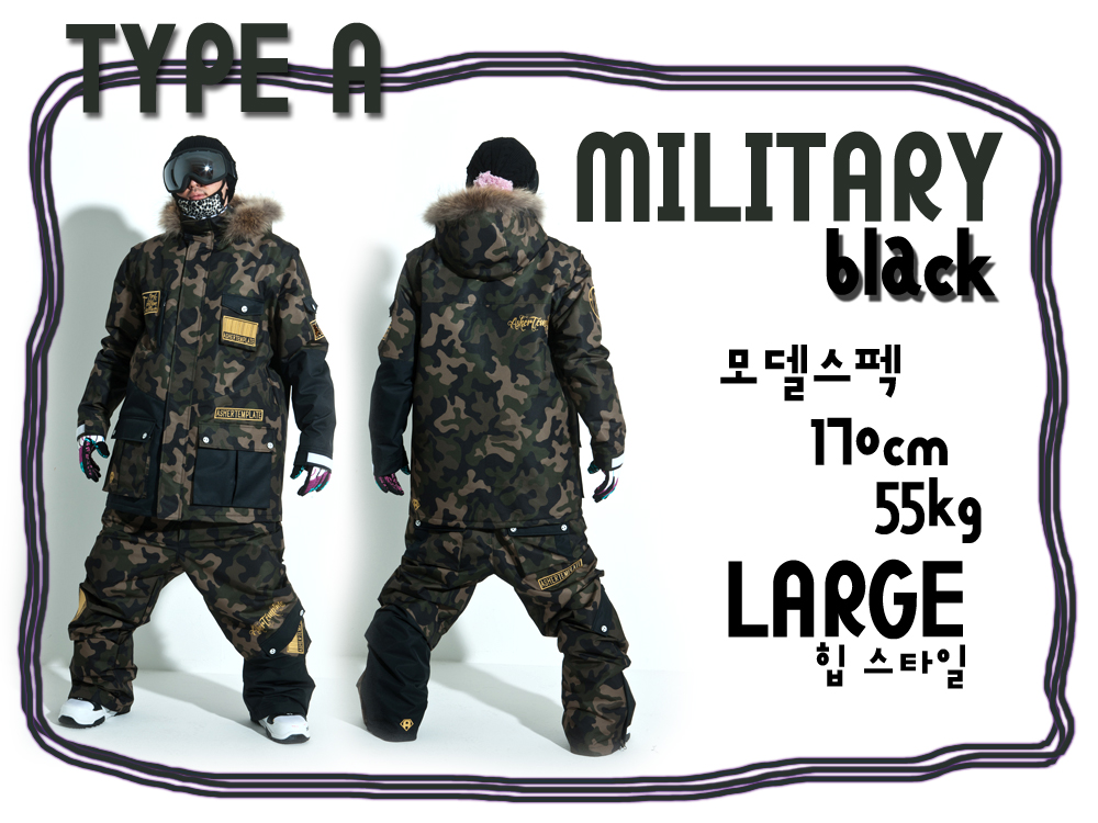 밀리블~1.JPG
