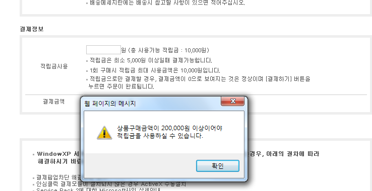 제목 없음j.png