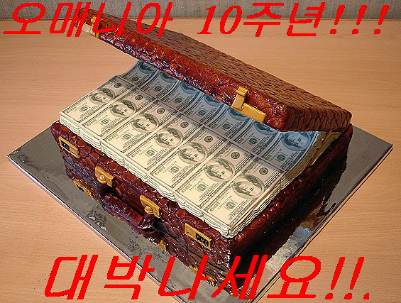 o10.jpg