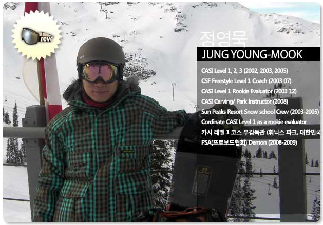jeong.jpg