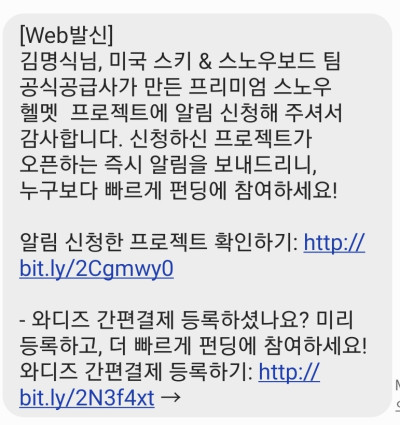 수정됨_KakaoTalk_20191108_175058285.jpg