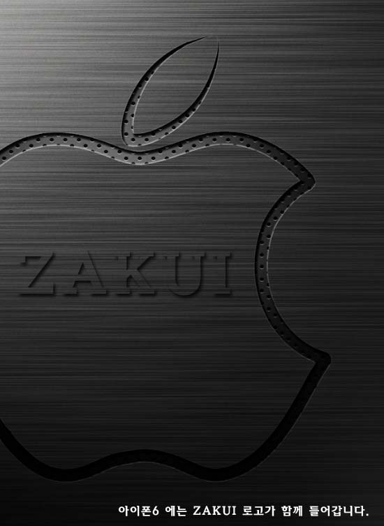 02.zakui_apple.JPG