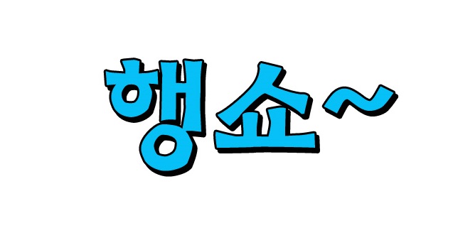 yyy.jpg