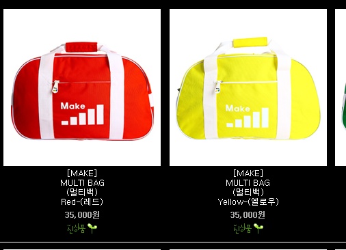 woongs-make_com_20111003_123634.jpg