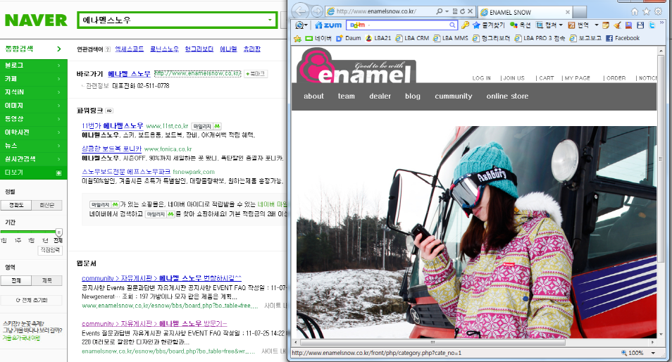 크기변환_캡처.PNG