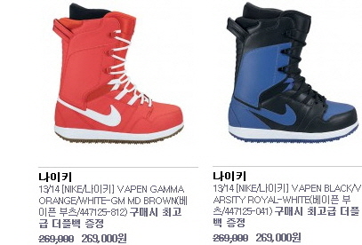 nike1.jpg