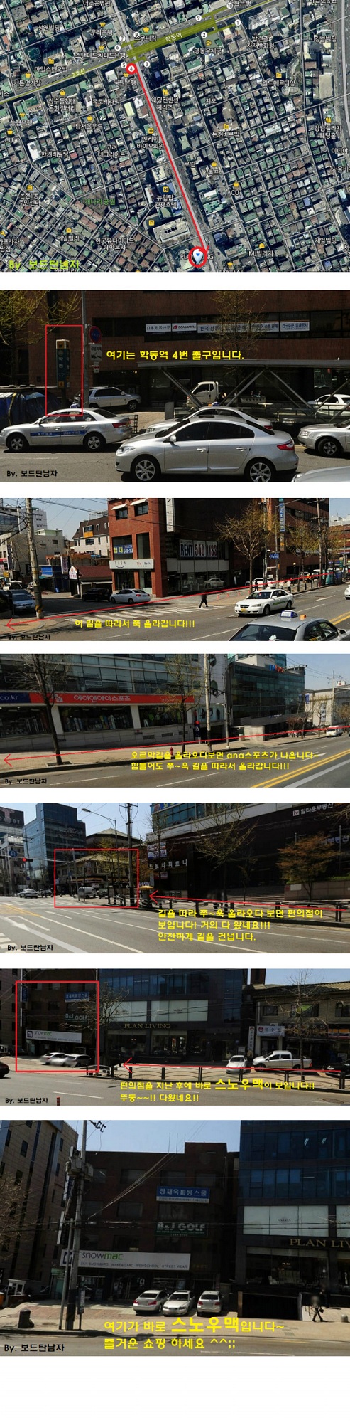 이거당.jpg