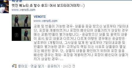 페이스북.PNG