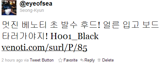 트위터.PNG