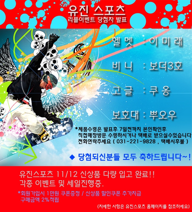 20111019yj.jpg