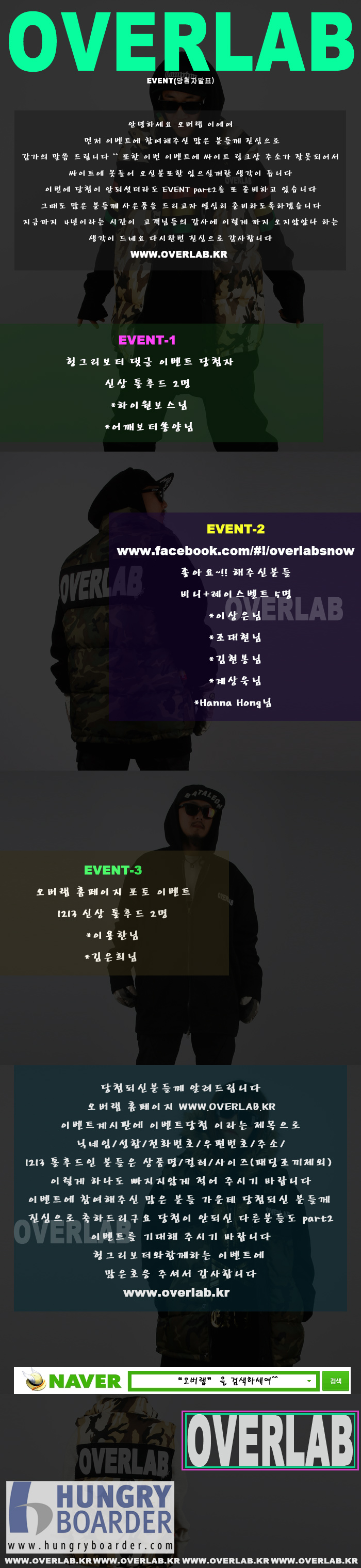event-end-1.jpg