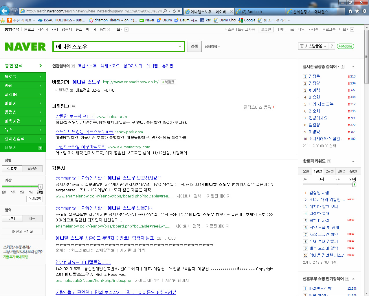 dced15c7b85d25222de8fe20de378c50.jpg