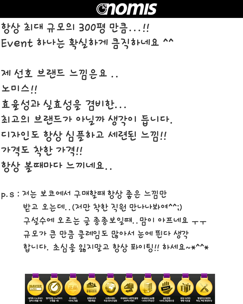보코.jpg