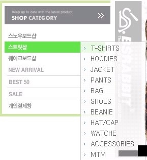 익스트릿_00001.jpg