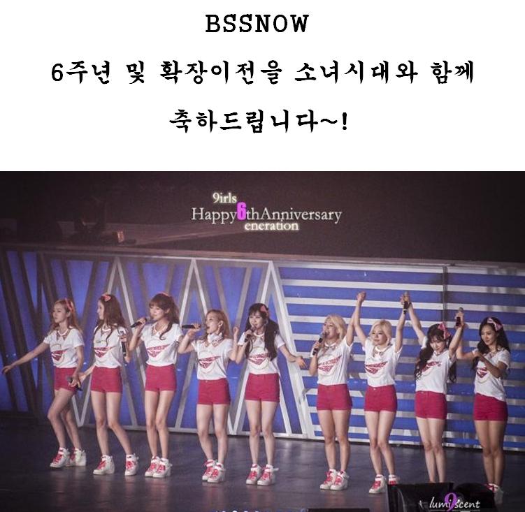 6주년.JPG