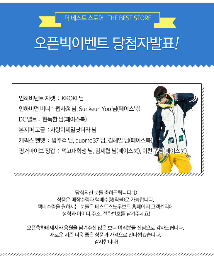 0925_event.jpg