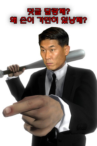 d0146832_4f2f5d6b9af43.png