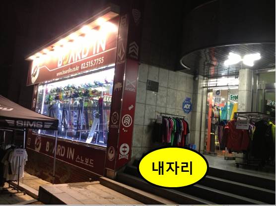 보드인.jpg