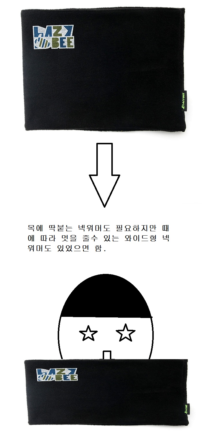 warmer_black.jpg