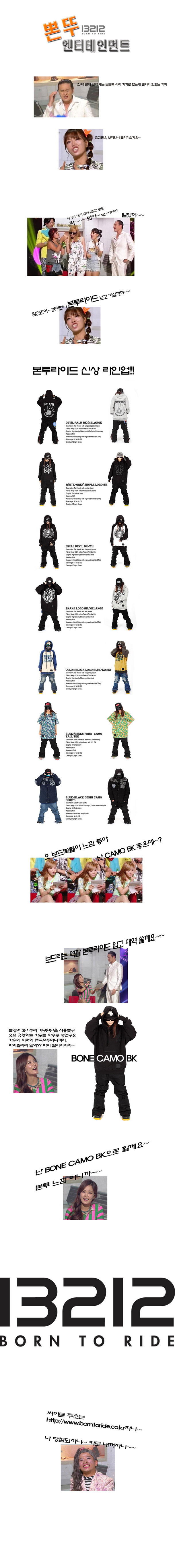 bt.jpg