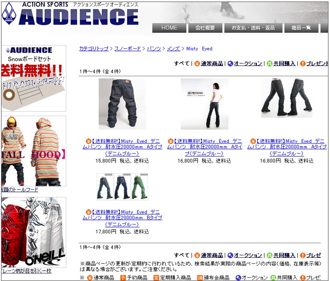 brandnew6.jpg