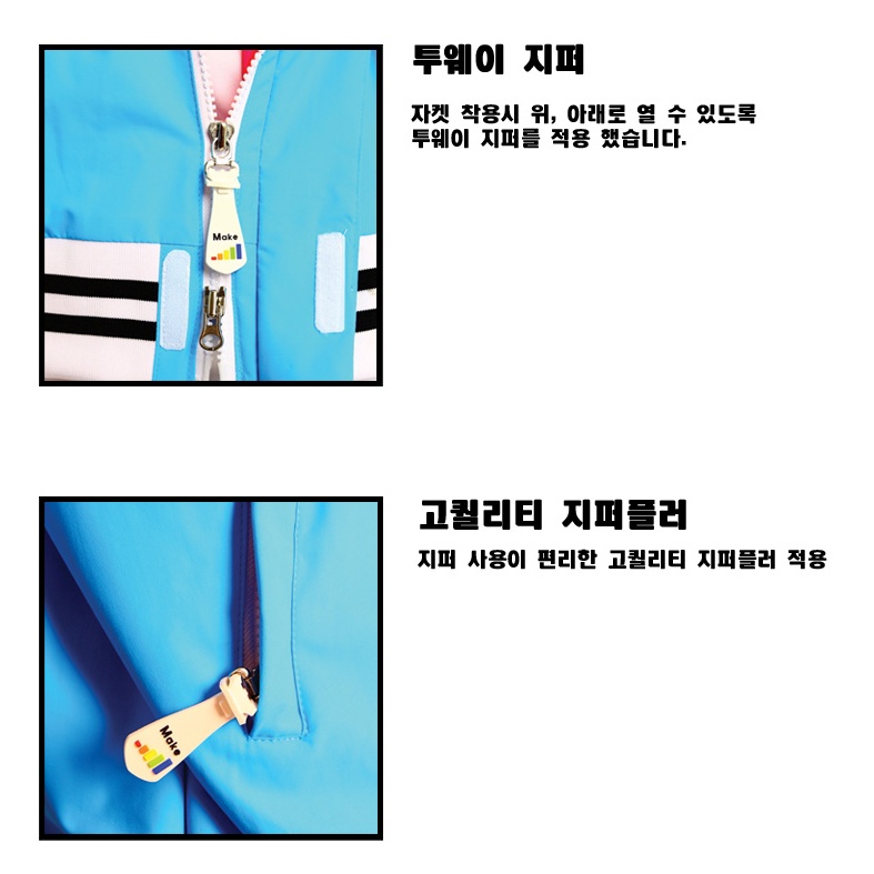 woongs-make_com_20111118_103937.jpg