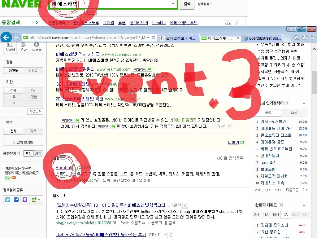 이벤트2.jpg