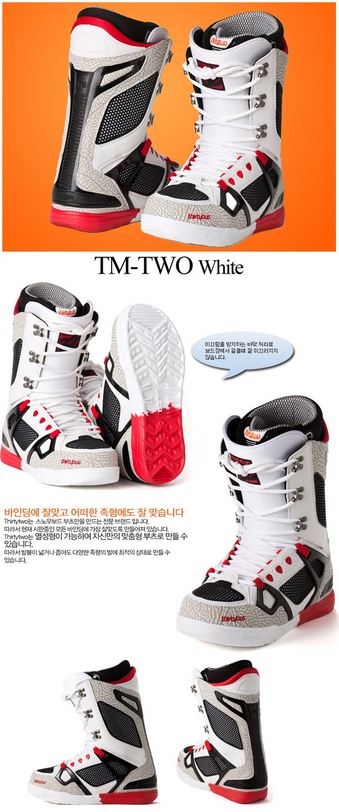 THIRTYTWO TM-TWO BOOTS white.JPG