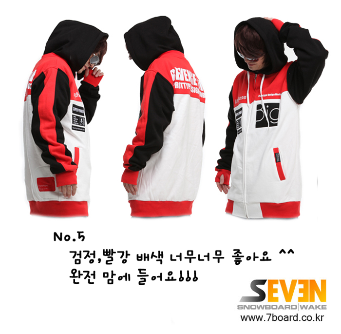 seven1.jpg