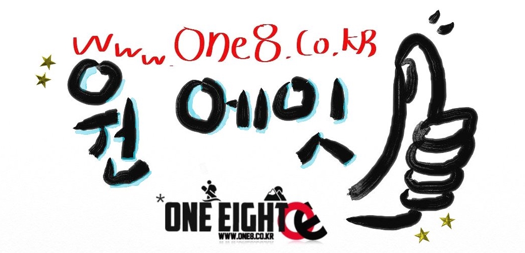 one8.jpg