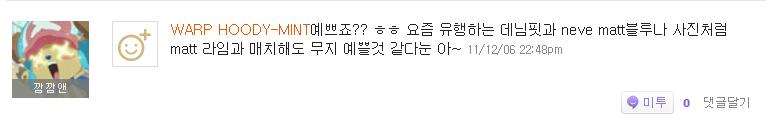 엘나스2.JPG