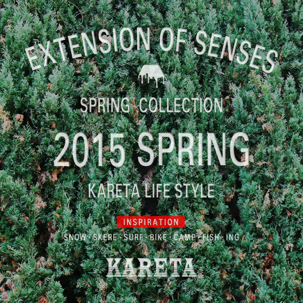 KARETA_2015.03.09.jpg