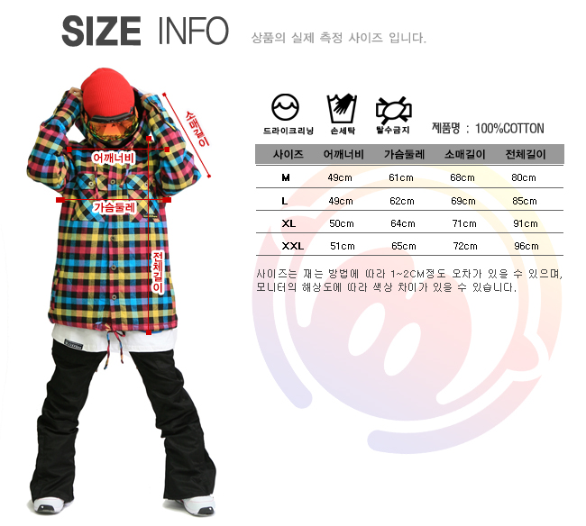 hood%20jacket_SIZE_1.jpg