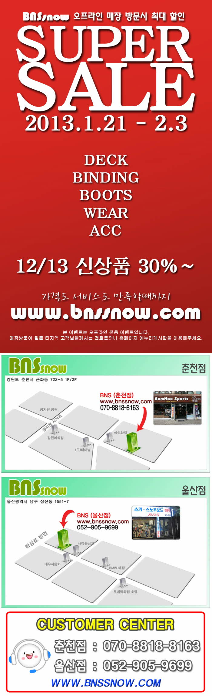 re_201301191.jpg