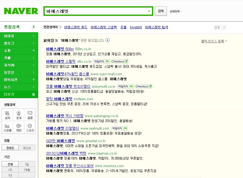 캡처1.JPG
