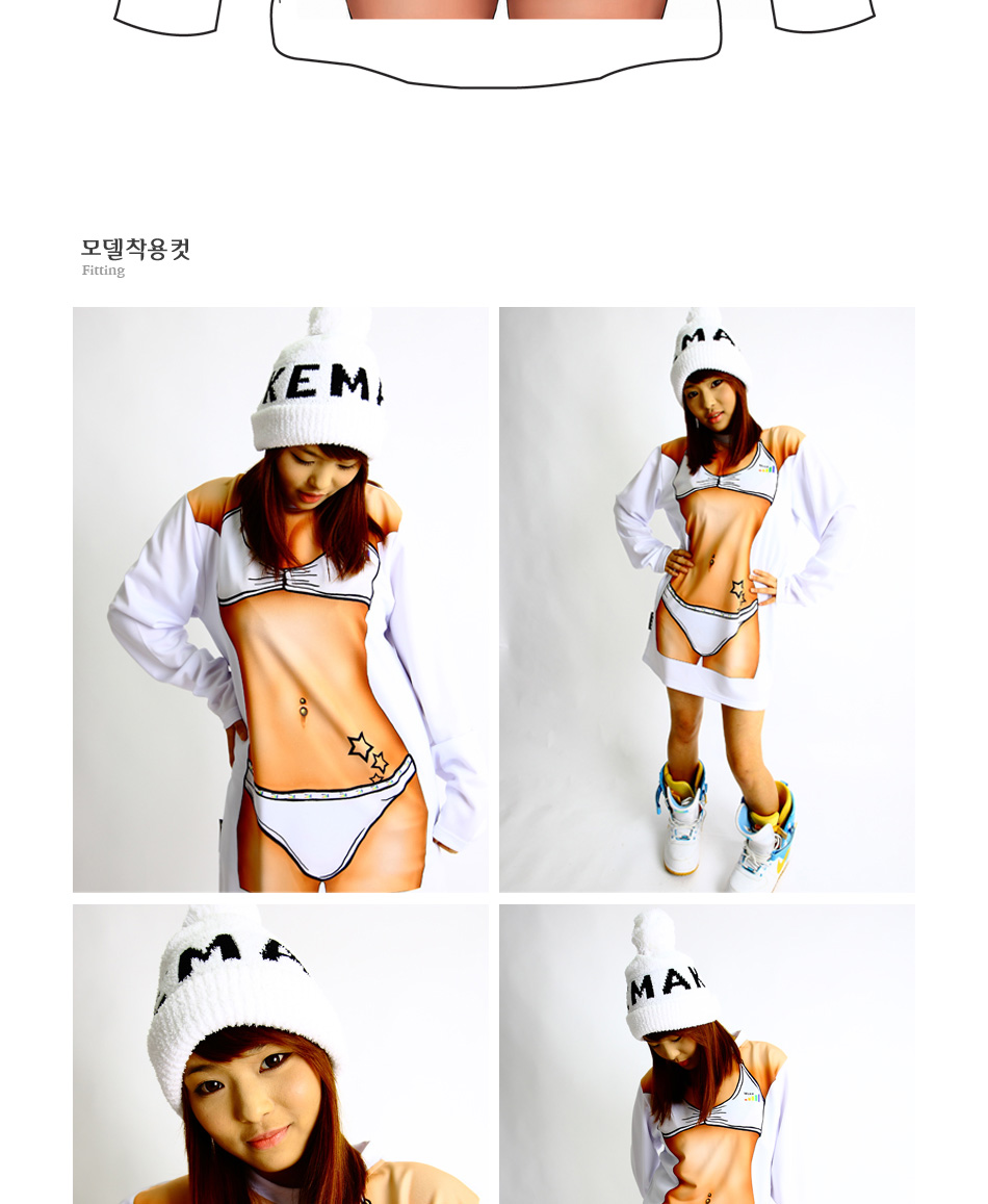 톨티.jpg