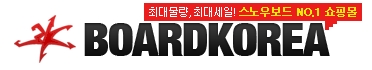 보드.jpg