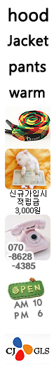 메뉴.png