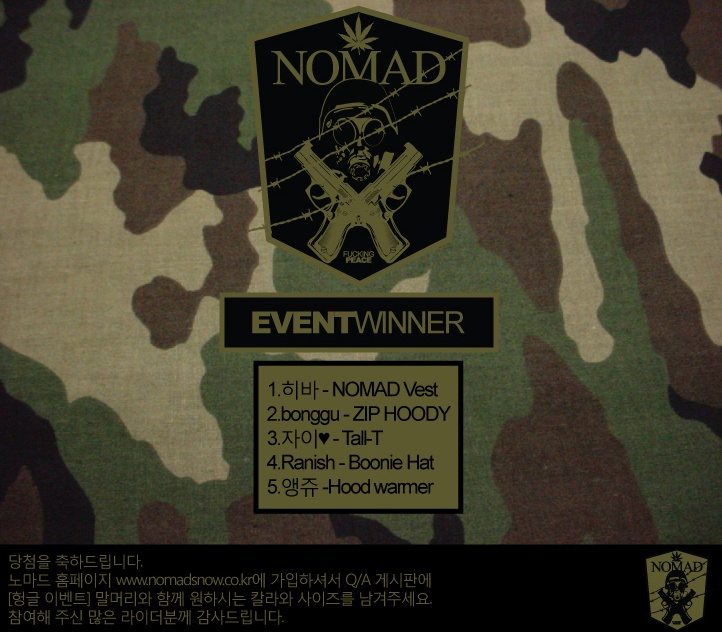 20111217nm.jpg