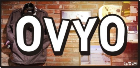 ovyo.jpg