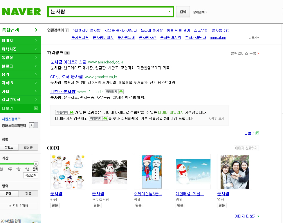 포맷변환_zxczxc.jpg