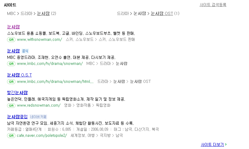 포맷변환_zxcxzc.jpg