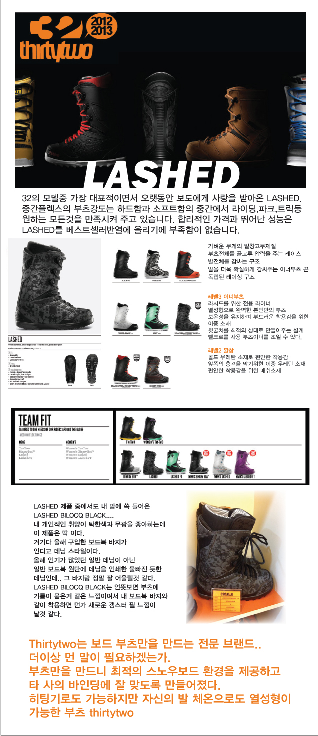써리투.jpg
