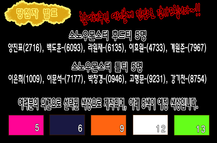 20111014sm.jpg
