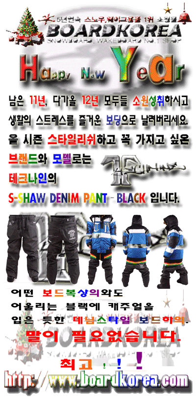 보드코리아.gif