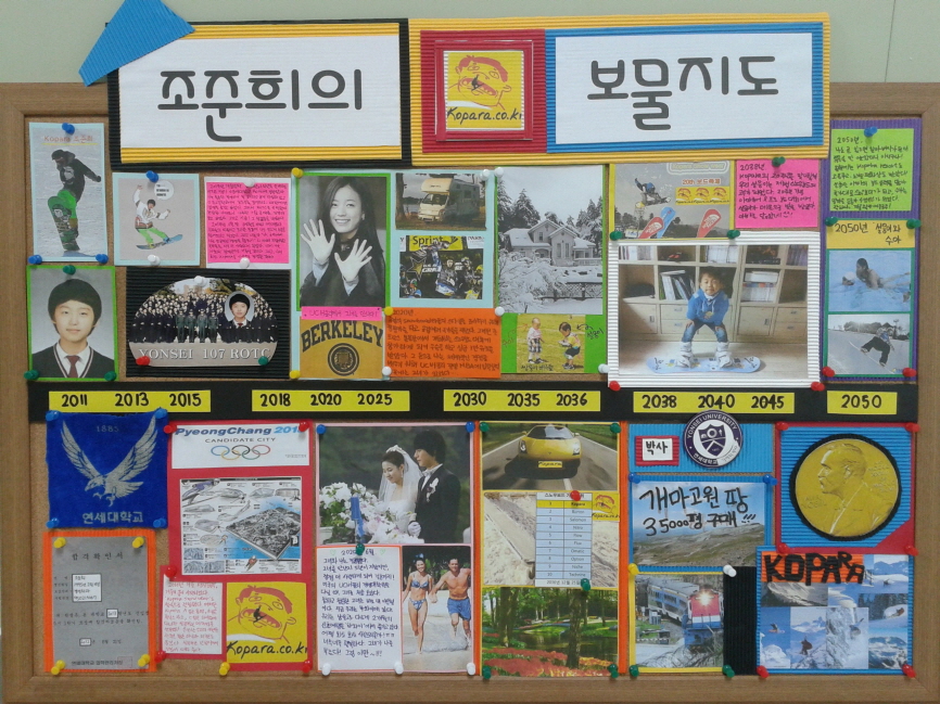 크기변환_C360_2011-11-27 19-21-50.jpg