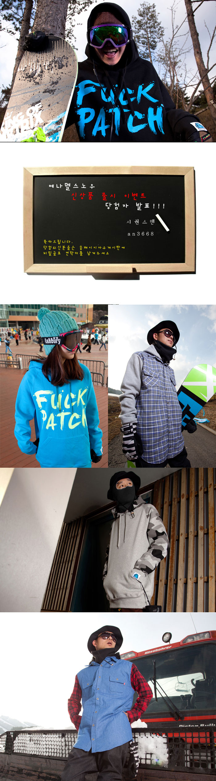 20120104em.jpg